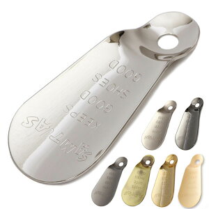 gїp Cׂ TeBAX ʔ/Ki ^J  ׂ Zׂ SAMTIAS   g Cx Zx ̓ v[g