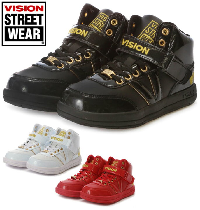 楽天市場 キッズダンスシューズ Vision スニーカー ヴィジョンスニーカー ビジョンスニーカー ジュニア 黒 シューズ ハイカット ヒップホップ 6 ヴィジョン ビジョン ダンス 送料無料 ダンススニーカー ダンス用シューズ 子供用 白 キッズ 靴 Vko 501