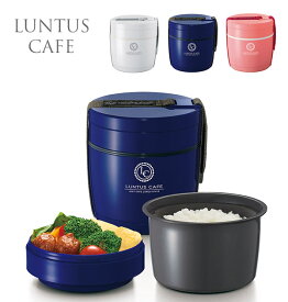 楽天市場 子供 保温ランチジャー 弁当箱 水筒 キッチン用品 食器 調理器具の通販 楽天市場 子供 保温ランチジャー 弁当箱 水筒 キッチン用品 食器 調理器具の通販