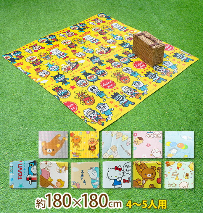 楽天市場 好評 レジャーシート レジャーマット 2畳 4 5人用 厚手 クッション 折りたたみ 折り畳み ピクニックシート ピクニックマット 大きい 大きめ ふんわり やわらか バッグ付き 運動会 遠足 お花見 レジャー シート マット 敷物 Backyard Family バッグタウン