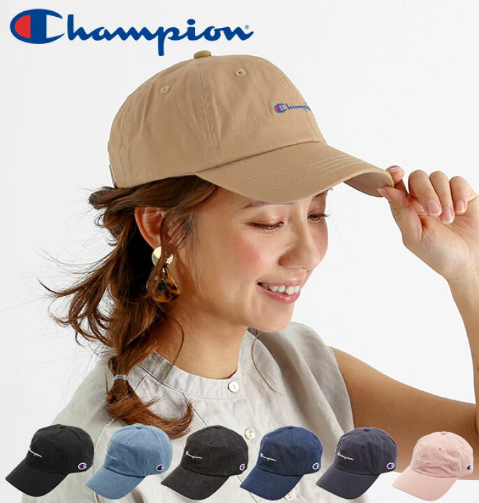 楽天市場 キャップ チャンピオン Champion 好評 ローキャップ Low Cap メンズ レディース 帽子 無地 シンプル デニム ツイル ワンポイント ロゴ刺繍 カジュアル ストラップバック Strapback アウトドア 外遊び 日よけ ブラック 黒 ベージュ ネイビー ピンク 調節可能 楽天市場 キャップ チャンピオン Champion 好評 ローキャップ Low Cap メンズ レディース 帽子 無地 シンプル デニム ツイル ワンポイント ロゴ刺繍 カジュアル ストラップバック Strapback アウトドア 外遊び 日よけ ブラック 黒 ベージュ ネイビー ピンク 調節可能