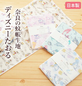アリエル 生地の通販 価格比較 価格 Com