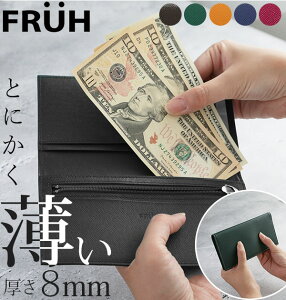メンズ 薄型財布 メンズ長財布 通販 人気ランキング 価格 Com