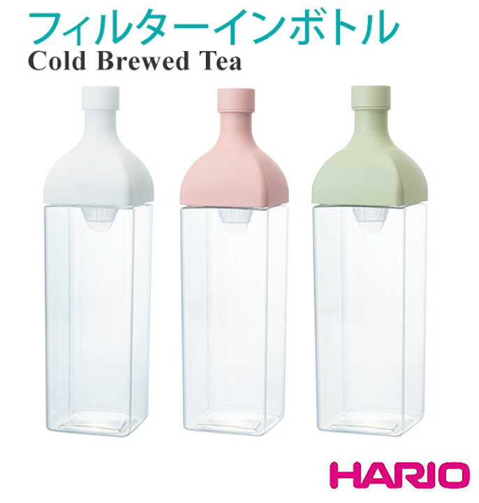 楽天市場 水出し茶ボトル 10ml ハリオ Hario 好評 1 2l 水出し茶ボトル 角型ボトル ジャグ 横置き ヨコ置き おしゃれ かわいい 水出しポット 水 ウォーター スタイリッシュ お茶 麦茶 ピッチャー カフェ 洋風 メッシュ フィルターインボトル カークボトル Backyard