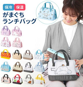 `obO D] ܌^ ܂ `g[g A~V[g ۗ ٓ΂ ٓobO ǂ q LbY w w Z XP[^[  Ă LeB fBYj[