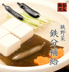 암S ₩ D] S⋋ Sʎq S؃o[W 암S   Ss Е Fo  co L o Ft F y[p[EGCg { S Ȃ iXr ֎q S