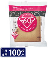 コーヒーフィルター ハリオ HARIO 好評 コーヒー 珈琲 ペーパーフィルター ペーパー coffee ドリップ フ…
