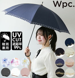 日傘 レディース W.P.C ワールドパーティ 好評 紫外線対策 UVカット はっ水防水加工 撥水 遮光 遮熱 遮光率99% 晴雨兼用 パラソル 長傘 かさ 長かさ 軽量 軽い おしゃれ かわいい 黒 ブラック ネイビー 紺 白 オフ ホワイト リボンボーダー 星柄スカラップ スター 50cm wpc