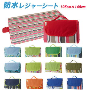 W[}bg W[V[g  RpNg  D] 􂦂 @ OK W[ h  fM Lv sNjbN ^ Ԍ ܂肽 vC}bg 4`6lp 150×200cm A