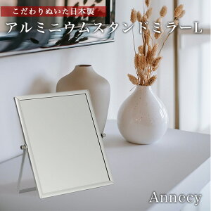 X^h~[  D] Vv  ~[ 傫 ㋾ LTCY  CN px y A~jE y ϋ Annecy AlV[ PalaDec pfbN