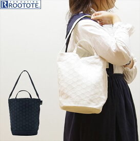 Rootote ルートート トートバッグ 好評 ROUND サイドポケット ラウンド レース 2WAY ショルダー 丸底 ショルダーバッグ レディース