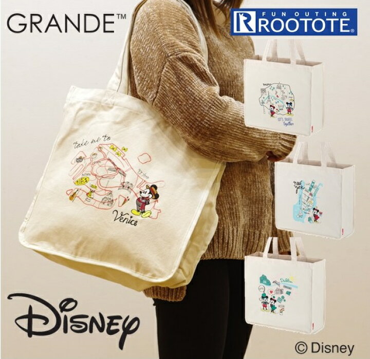 楽天市場 Rootote トートバッグ ルートート 好評 おしゃれ レディース 通勤 通学 大きめ ママバッグ マザーズバッグ 一泊旅行 軽量 軽い ジムバグ レッスンバッグ ショルダーバッグ 手さげ 手提げ メンズ キャンバス オトナ ディズニー Backyard Family バッグタウン