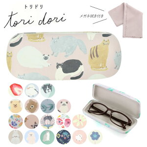 KlP[X  fB[X D] uh tori dori gh ዾP[X  l 킢 CXg fUC ዾ@t NXt ʃ^b` ԕ t[ RpNg n[hP[