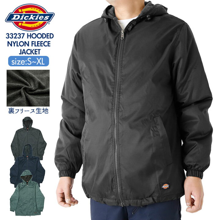 楽天市場 ジャンパー メンズ 冬 好評 ジャケット 40代 ジャンバー 防寒 ブルゾン おしゃれ 50代 40代 大きいサイズ 小さい ブラック ナイロン 黒 シンプル 上着 薄手 アウター トップス アメカジ Sサイズ Mサイズ Lサイズ Xlサイズ ディッキーズ Backyard Family