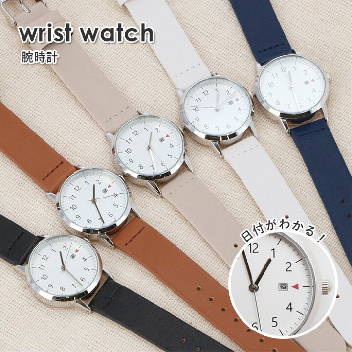 楽天市場 腕時計 レディース 日付カレンダー 好評 日付 メンズ アナログ おしゃれ シンプル 大人 かわいい リストウォッチ ベーシック 革ベルト 合皮 グラン Field Work フィールドワーク ギフト プレゼント 進級 進学 Backyard Family バッグタウン