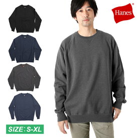 楽天市場 トレーナー 無地 メンズファッション の通販