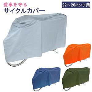 ]ԃJo[ h  v D] ] TCNJo[ J ]Ԓu Jo[ h  ͂ іh~ ΂Ȃ obN CJo[ Vv n Kawasumi JX~ Z쏊