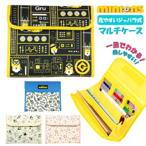 母子手帳ケース ジャバラ キャラクター ベビー キッズの人気商品 通販 価格比較 価格 Com