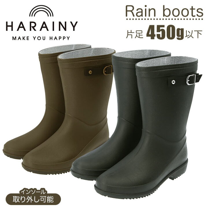 クロックス ブラウン 27センチ メンズ レインシューズ レインブーツ 茶 長靴 女性が喜ぶ 茶