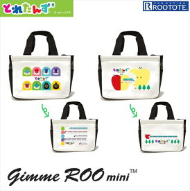 ROOTOTE ミニトートバッグ ルートート 好評 子供 キッズ ブランド ギミールー 小さめ スポーツジム JR とれたんず 軽量 軽い ジムバッグ トレイン お散歩 バッグ お弁当 トートバッグ 電車 社内バッグ 鉄道 ボーイズ