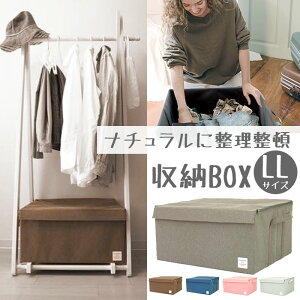 [{bNX t^t  D] ܂肽 z ӂt t@Xi[ e [P[X Xg[W{bNX Wt [ Vv ߗ m CD DVD XgA i` {bN