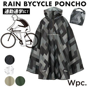 ポンチョ メンズ 自転車の通販 価格比較 価格 Com