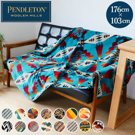 ペンドルトン タオル 好評 XB233 PENDLETON ブランケット タオルブランケット オーバーサイズ ジャガードタオル おしゃれ 大判 ブランド ひざ掛け 厚手 お昼寝ケット ハーフケット ソファカバー アウトドア インテリア