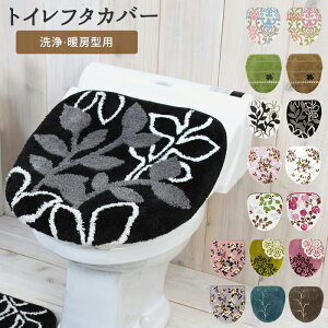 gCt^Jo[  D] 􂦂 t^Jo[ gC  zj V l炵 v[g Mtg gCWJo[ 킢 JWA sN u[ O[ ubN 