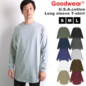 ロンt メンズ ブランド 通販 goodwear 長袖 tシャツ ロングスリーブ グッドウェア おしゃれ シンプル 無地 秋 冬 秋服 アースカラー ラウンドカット 大きめ ビッグシルエット ロング