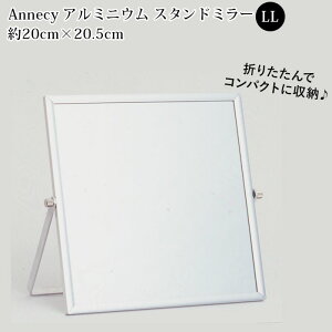 ~[ ^ D] X^h~[   傫 LL Vv A~t[  CN y y  ~[ Annecy AlV[ Paradec pfbN px  Ċ| ㋾ C