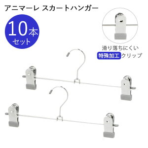 nK[ ׂȂ 10{ D] XJ[gnK[ p 10{g Zbg {gX  Nbv nK[ uh Aj}[ Vo[ m ߗގ[ V Vv CeA T