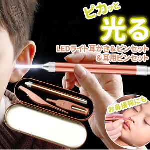  Cg sZbg D]  sZbg 鎨 Zbg CgtsZbg Zbg Cg ׂ C @C  C[N[i[ q ǂ qǂ ~ LbY 