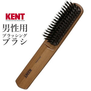 ヘアブラシ 木製 その他のヘアケア ヘアスタイリング用品 通販 価格比較 価格 Com