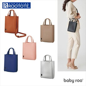 楽天市場 ルートート ミニ ショルダーの通販