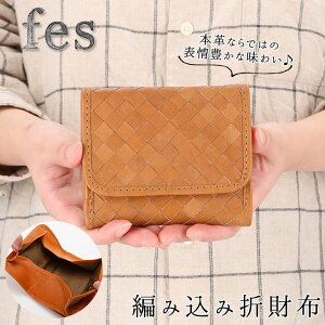 Fes 財布 通販 人気ランキング 価格 Com
