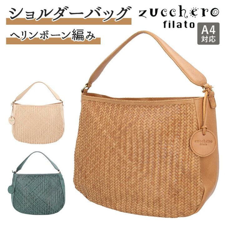 楽天市場】ズッケロフィラート ショルダーバッグ 好評 トートバッグ 