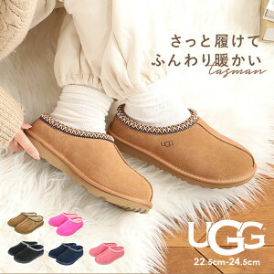 ugg T_ fB[X D] Xbp t@[ AO {A  22cm  23cm  24cm T{ [g ubN  [V[Y  JWA `FXibg v[gMtg ~ C  