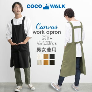 エプロン ブランド メンズの人気商品 通販 価格比較 価格 Com エプロン ブランド メンズの人気商品 通販 価格比較 価格 Com