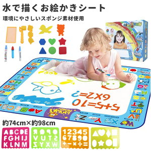 GV[g D] G` V[g G {[h 傫 100 × 75cm {[h ŕ` NKL ʂ肦 hG CXg V  V    Ƃ m