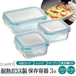 ۑe ϔMKX D]  310ml2 630ml1 3_Zbg dqW I[u ① Ⓚ H@ CLARTE Ne ٓ e[uEFA ۑ Vv  u  