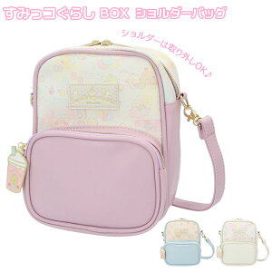 通園バッグ 女の子 キッズショルダーバッグの人気商品 通販 価格比較 価格 Com 通園バッグ 女の子 キッズショルダーバッグの人気商品 通販 価格比較 価格 Com