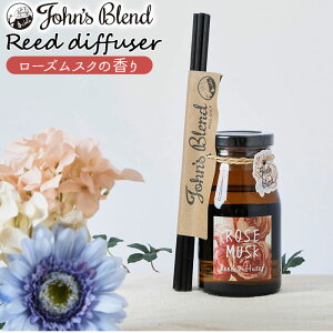 WYuh [hfBt[U[ D] [YXN XeBbN F  [hXeBbN  Vv [tOX rO Q  gC John's Blend OAJOR0401 