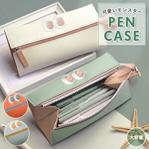 ペンケース 筆箱 レザー ペンポーチ かわいいの人気商品 通販 価格比較 価格 Com ペンケース 筆箱 レザー ペンポーチ かわいいの人気商品 通販 価格比較 価格 Com