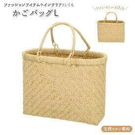 楽天市場 かごバッグ お弁当の通販