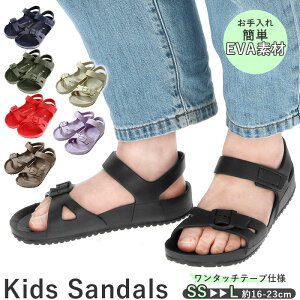 子供 ベルト 女の子の人気商品 通販 価格比較 価格 Com 子供 ベルト 女の子の人気商品 通販 価格比較 価格 Com