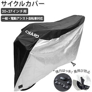 ]ԃJo[  D] h TCNJo[ LA[ CJo[ ͂  q悹 20-27^ іh~ obNt bNΉ v dAVXg] t] q]
