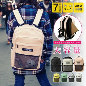 楽天市場 アイコンメッシュ ショルダーバッグの通販