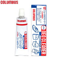 革 クリーナー 好評 Columbus ニューネオクリーナー コロンブス レザークリーナー レザーケア ツヤ革専用…