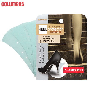 RuX ʔ/Ki  LY V[^Cv 3(6) q[veN^[ Columbus   ی tB nCq[p