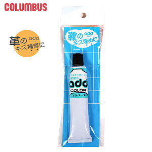 CpN[ CpN  LY Ahx[X RuX CN[ 琻 zCg  Columbus